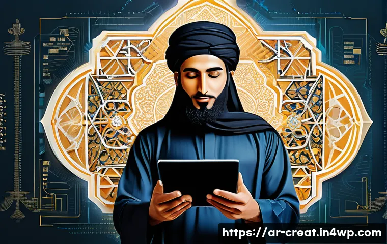 AI 콘텐츠의 저작권을 위한 법적 조언 관련 이미지 1